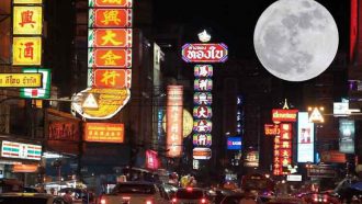 Fake moon in chaina, চীনের আকাশে নকল চাঁদ